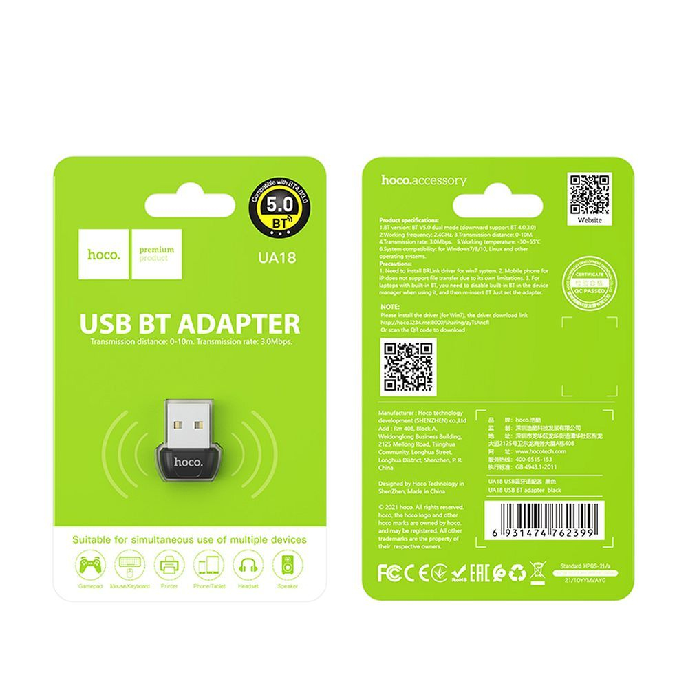 Adaptor USB Hoco UA18, Bluetooth, Negru [5]
