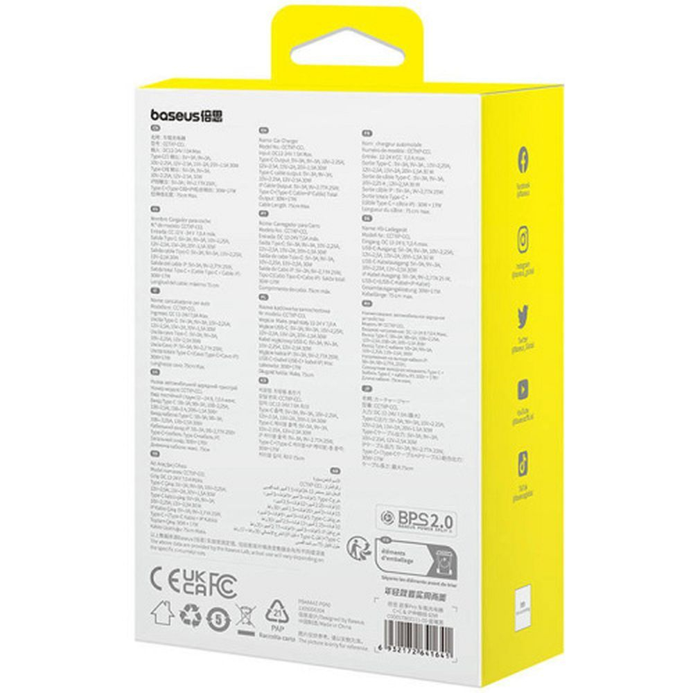 Baseus Încărcător Auto USB-C + Cablu Retractabil 2 în 1 Type-C / Lightning, PD30W + QC4.0, 60W, Negru [7]