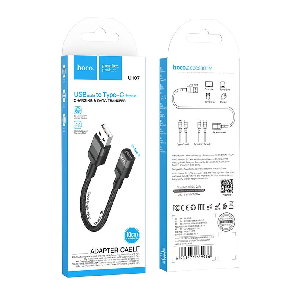 Cablu de date, Hoco U107, USB Male/ USB 3.0, 3A, 5Gbps, 1.2m, Negru [6]