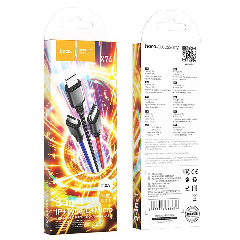 Cablu HOCO 3in1 USB A la Lightning / Micro USB / Tip C 2A X76 1 m negru / rosu / albastru [4]