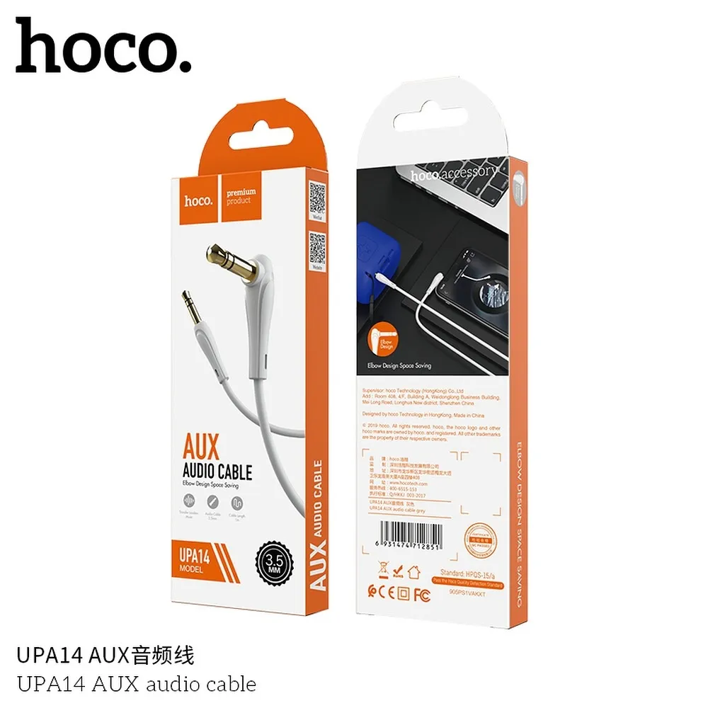 Cablu HOCO AUX Jack 3,5 mm la Jack 3,5 mm UPA14 1 m gri [2]