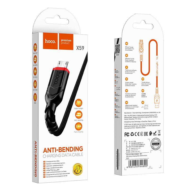 Cablu HOCO USB A la Micro USB 2,4A X59 1 m negru [3]