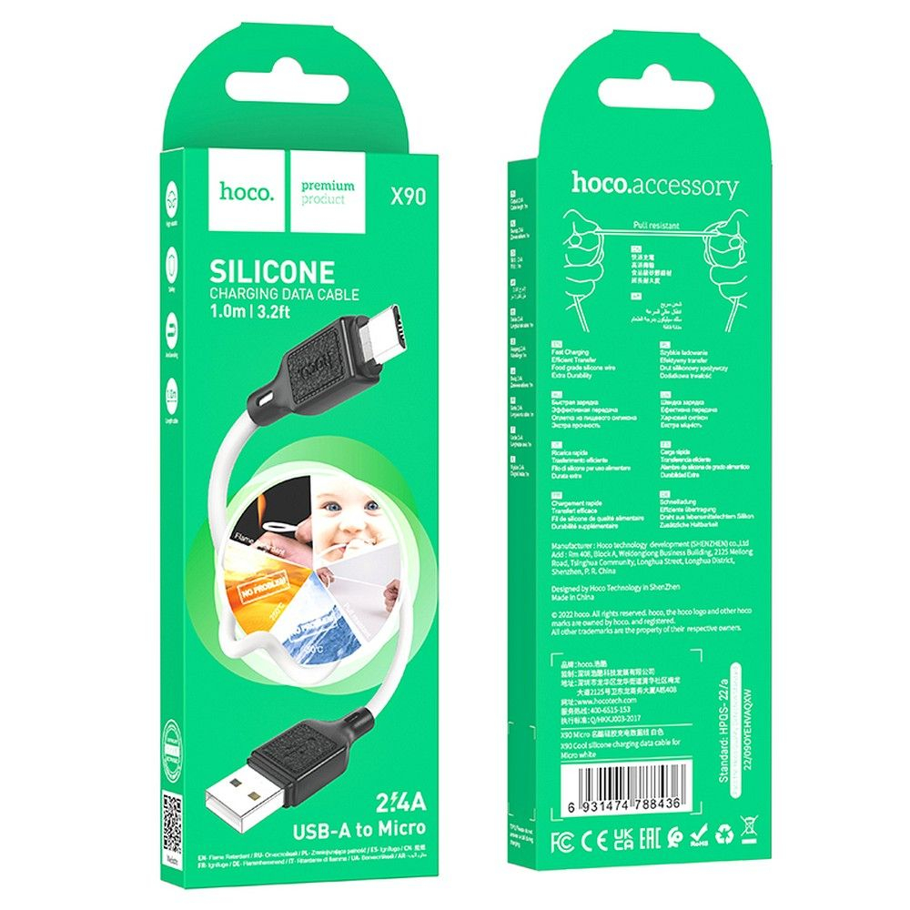 Cablu Hoco X90, USB-A la Micro USB, 2.4A, 1m, Alb [3]