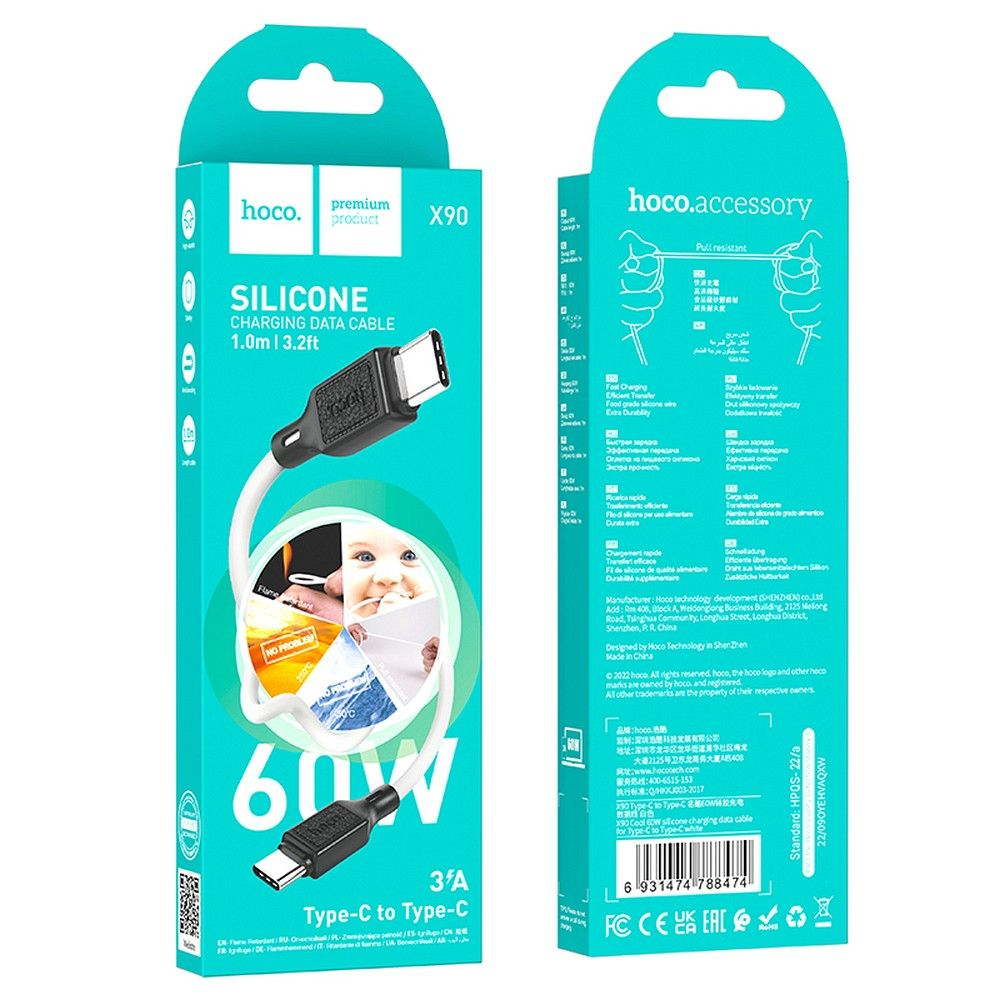 Cablu USB-A la USB-C Hoco X90 3 A, 1 m – Alb [3]