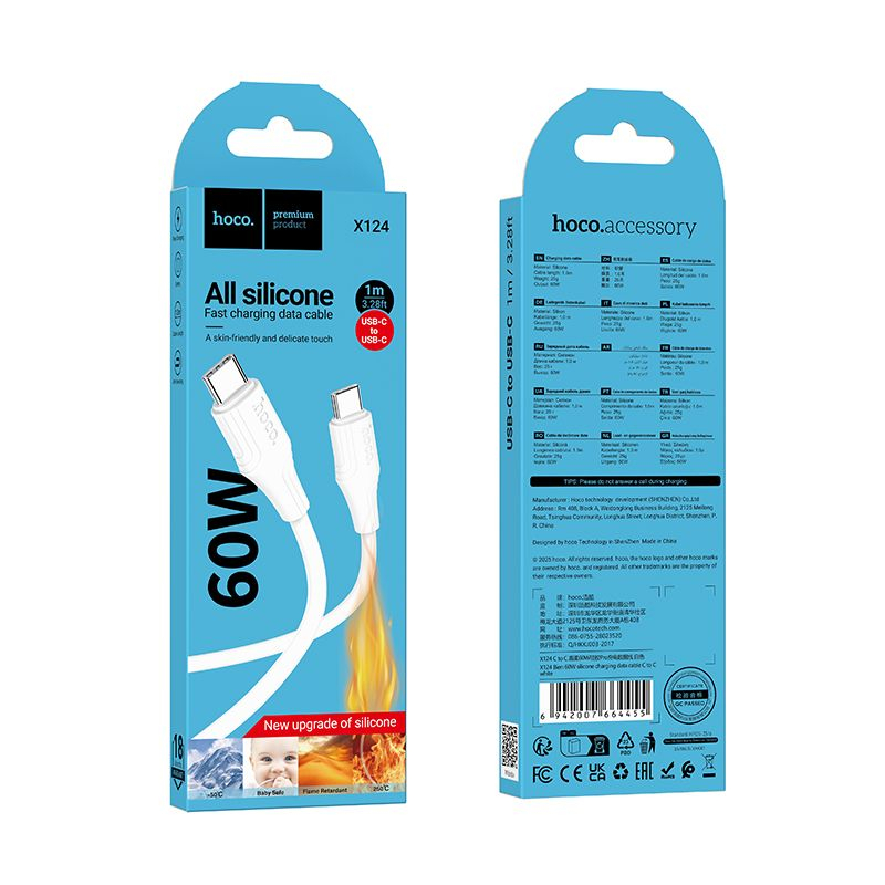 Cablu USB-C la USB-C HOCO X124 60W 3A 1m - silicon flexibil, alb [1]