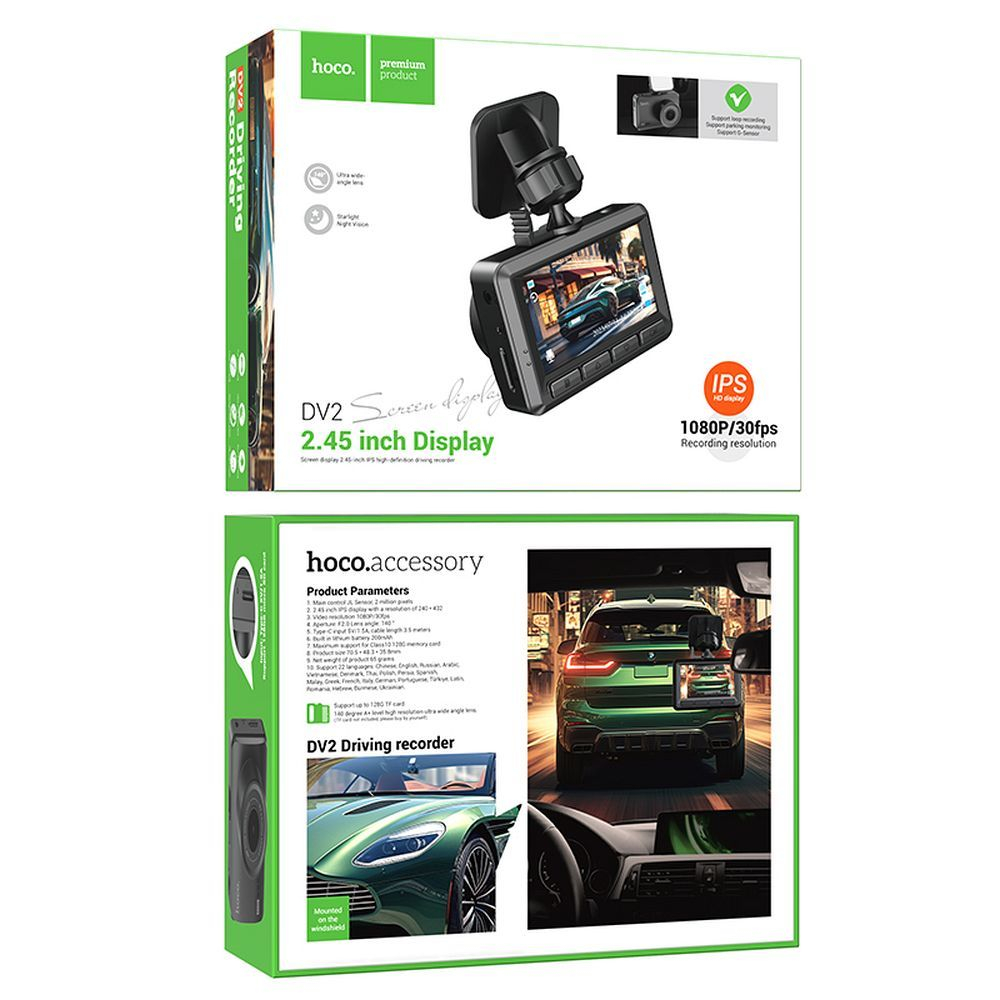 Cameră auto HOCO cu ecran 2,45" 1080P/30fps DV2 negru [8]