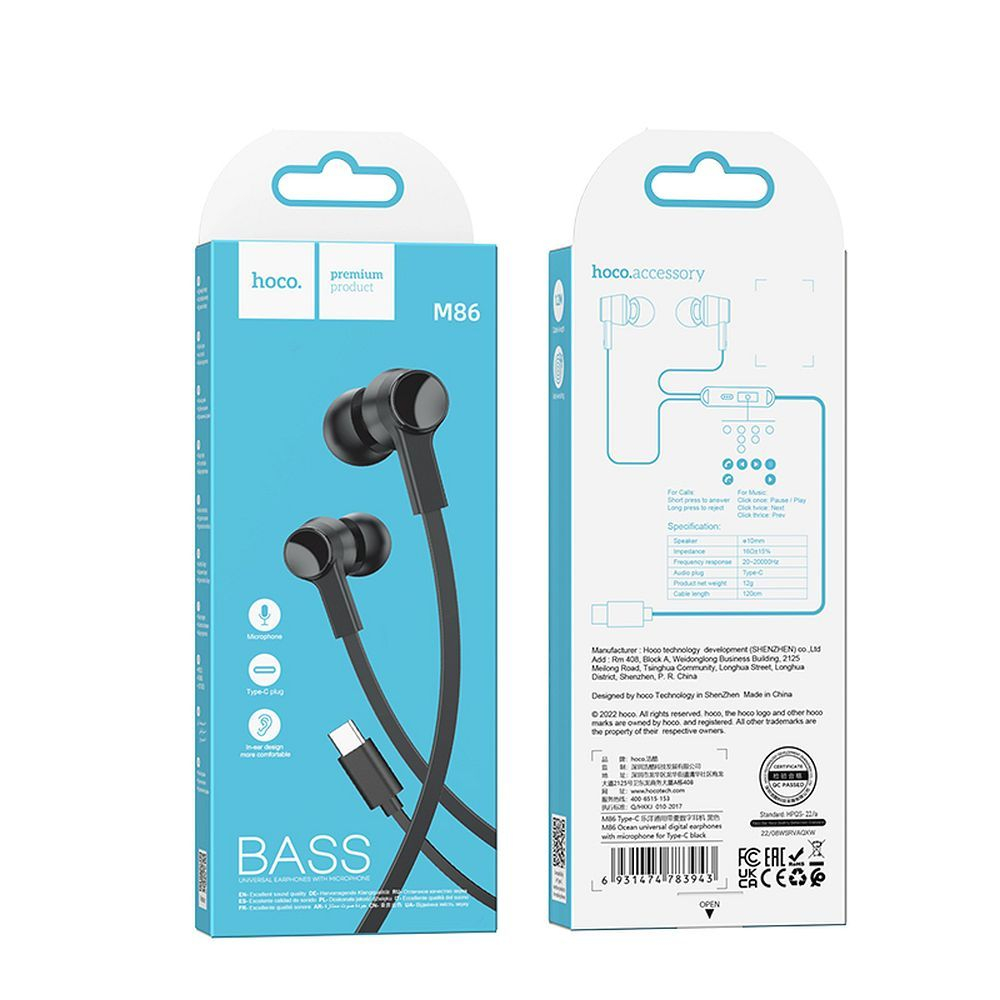 Casti cu Fir Hoco M86 USB-C cu Microfon 1.2m Negru - Sunet Clar [3]