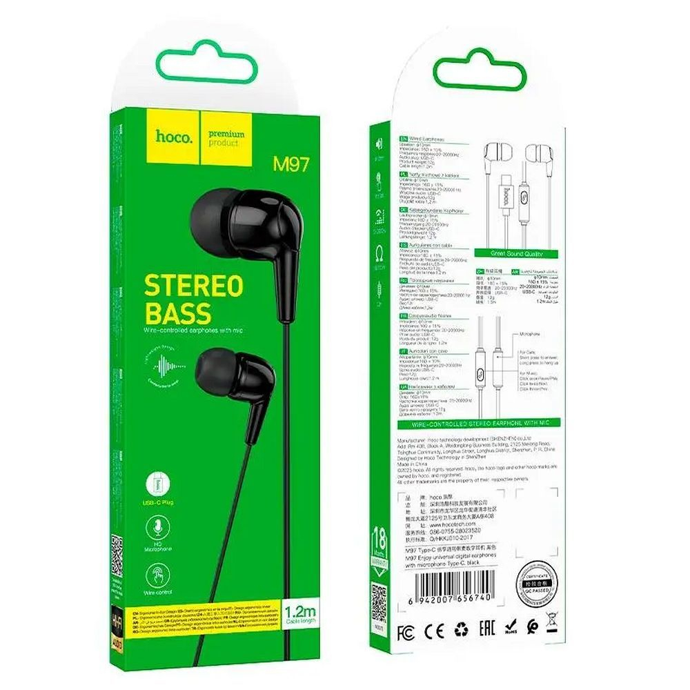 Casti cu Fir Hoco M97 USB-C cu Microfon 1.2m Negru - Sunet Clar [2]