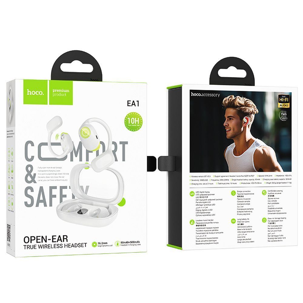 Căști Wireless Bluetooth Hoco TWS EA1, Alb Lăptos [3]