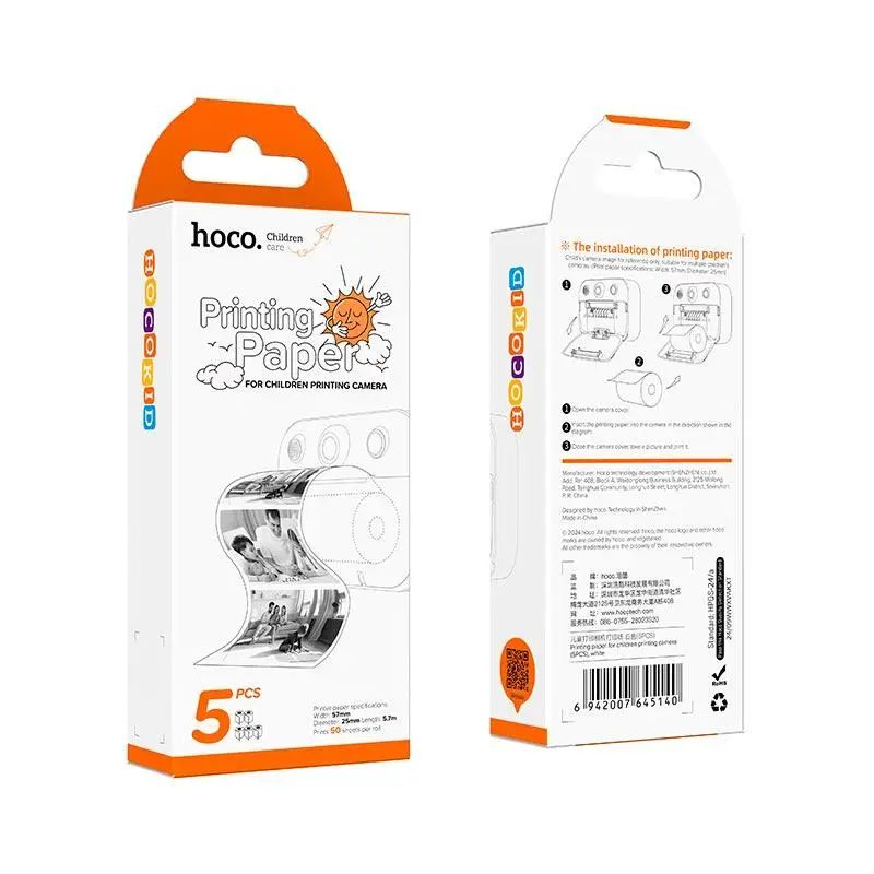 Hoco Hârtie de Imprimare pentru Cameră Foto Copii, Set 5 Bucăți [4]