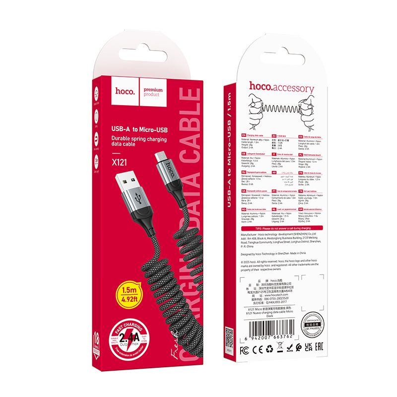 Hoco X121 – Cablu USB-A la Micro USB, 2.4A, 1.5 m, negru [4]