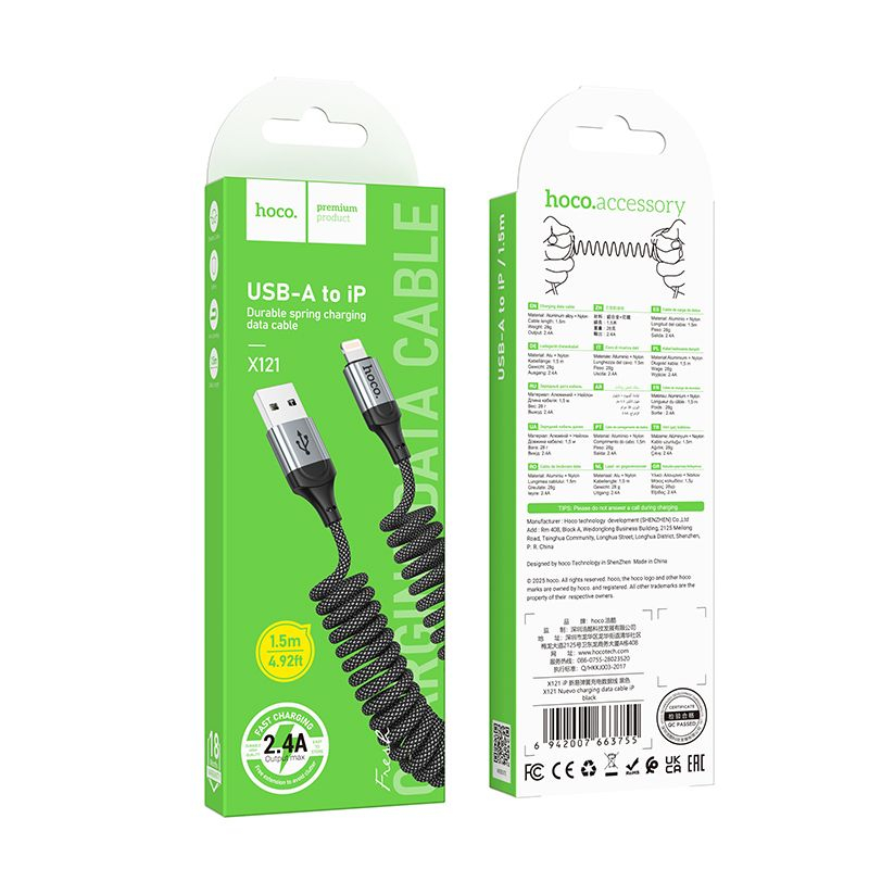 Hoco X121 – Cablu USB-C la Lightning PD 27W, 1.5 m, negru [3]