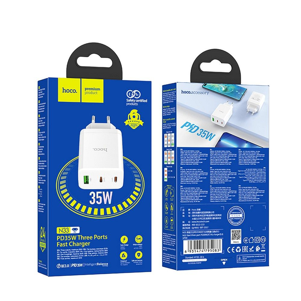 Incarcator HOCO 2 x Tip C + USB A PD QC3.0 3A 35W N33 alb [7]