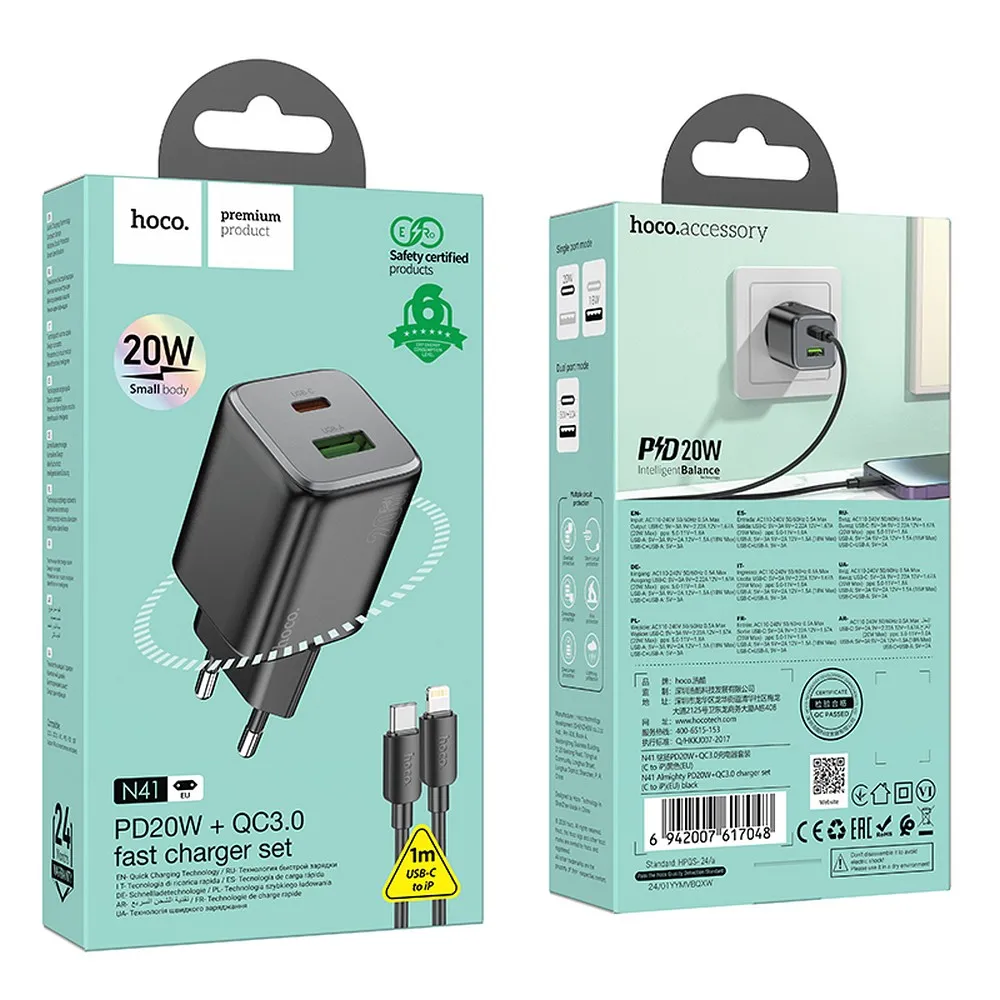 Încărcător rețea HOCO N41 (USB-A + USB-C, PD / QC, 20 W) cu cablu USB-C → Lightning [4]
