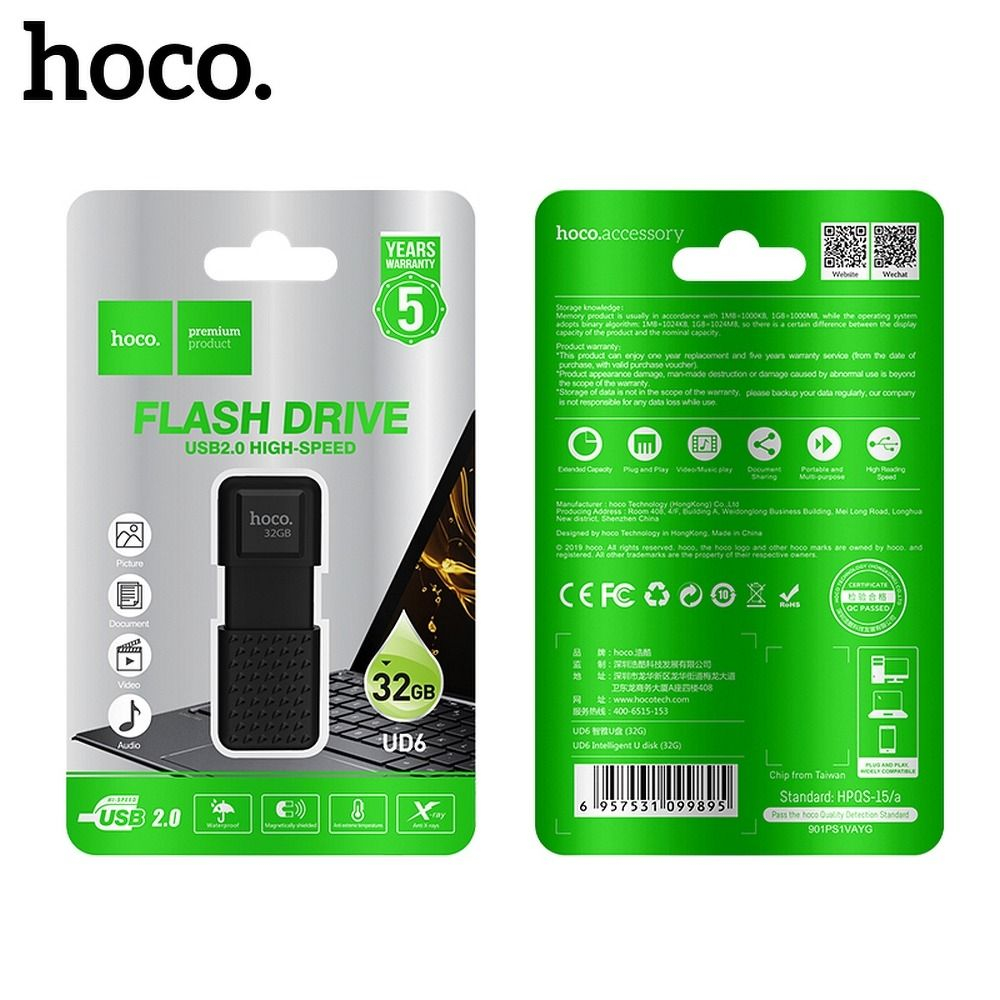 Stick USB Hoco, UD6, 32 GB, Negru [5]