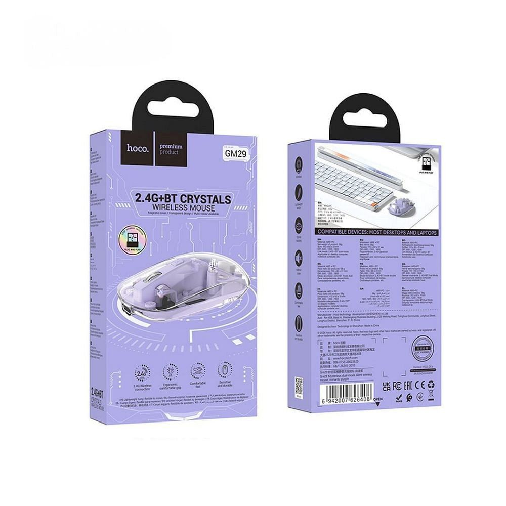 Mouse Wireless GM29 Bluetooth 2.4G 1600 DPI Romantic Purple [2]
