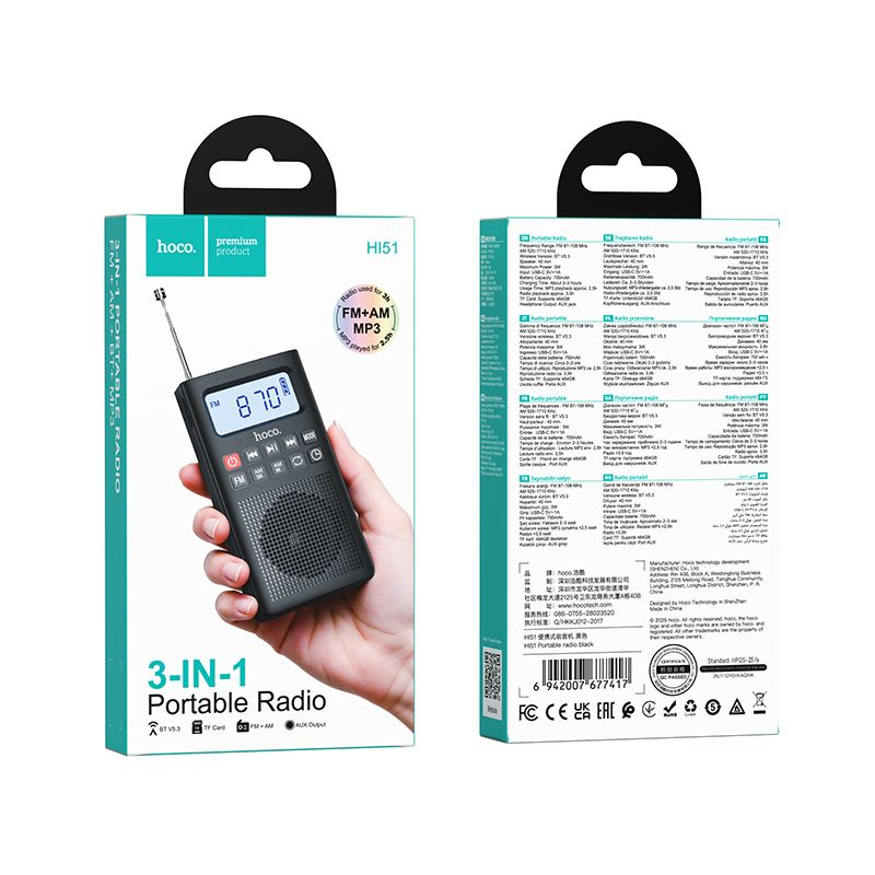 Radio Portabil Hoco HI51 Bluetooth FM/AM MP3 Negru - Boxa Compacta [4]
