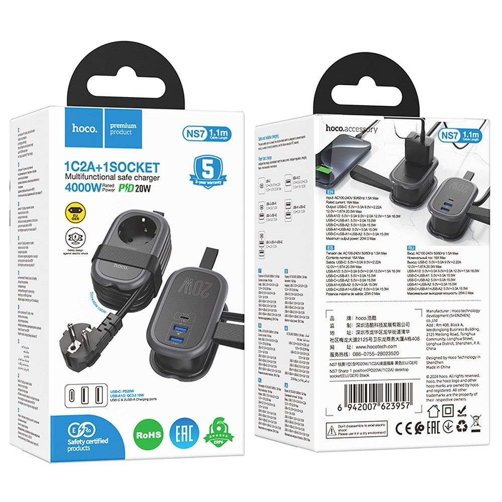 Prelungitor Multifuncțional Hoco, 1 Priză + 2 x USB-A + Type-C, 4000W, PD QC 3A 20W [8]