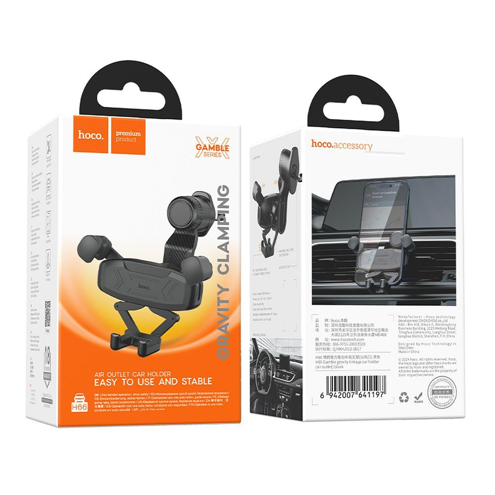 Suport auto gravitațional HOCO pentru aerisire H66 negru [4]