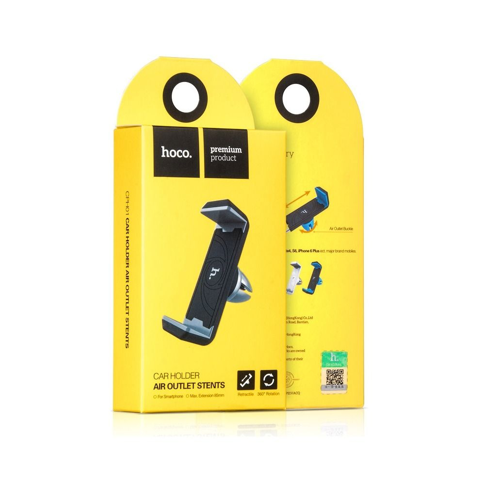 Suport Auto Hoco pentru Grila de Ventilație, CPH01, Negru/Gri [1]