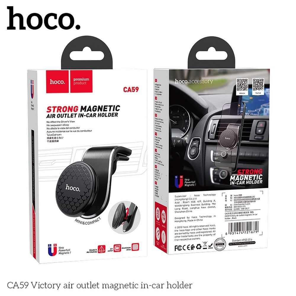 Suport auto magnetic HOCO pentru aerisire CA59 negru [5]