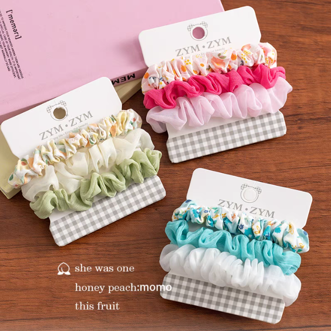Set elastice de par 6 piese YIBEAN [2]