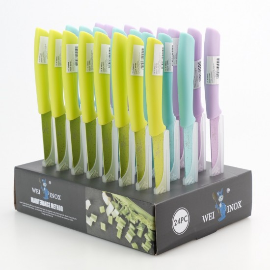 Cutit teaca color metal+pvc 24x2 cm [2]