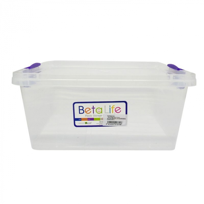 Km cutie alimente dreptunghiulara cu capac 15l mx [2]