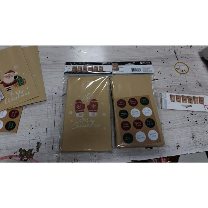 Set 12 Pungi de Cadou, Tema Craciun, 12 Stickere Incluse, 22 x 12 x 8 cm, din Hartie, Maro [2]