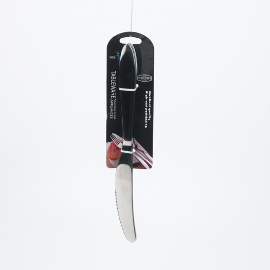 Set 3 cutite inox hmx dm 24 cm [2]