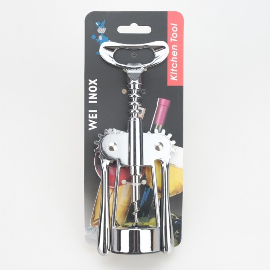 Tirbuson inox lux multifunctional mx [2]