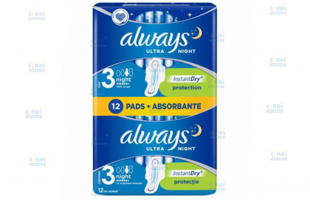 Absorbante - Always absorbante 12buc ultra night