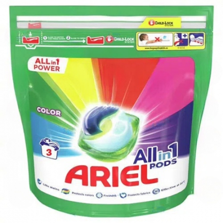 Detergenti rufe - Ariel detergent capsule 3buc color
