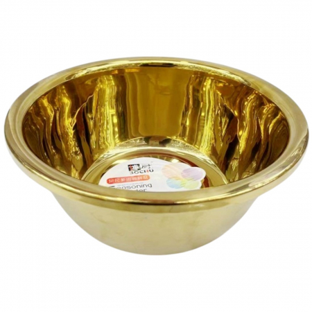 Boluri - Bol Auriu din Inox 26 Cm