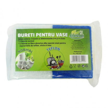 Bureti vase - Bureti vase canelura cu teflon 2buc/set