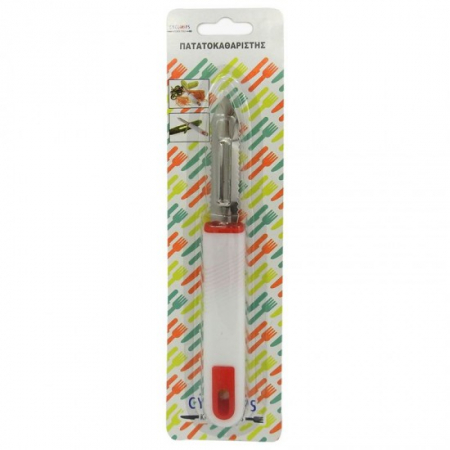 Ustensile bucatarie - Curatator cartofi