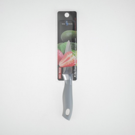 Vase si accesorii bucatarie - Cutit bucatarie inox grey 20.5cm mx