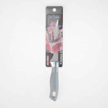 Vase si accesorii bucatarie - Cutit bucatarie inox grey 24cm mx33