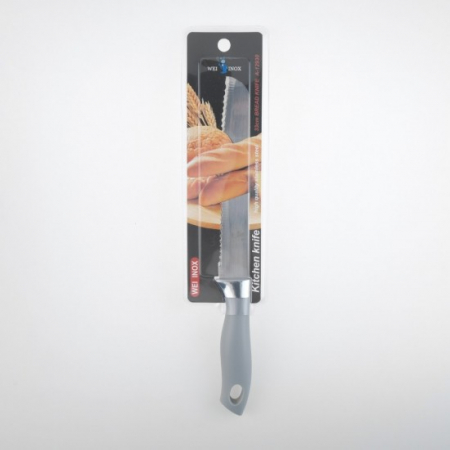Vase si accesorii bucatarie - Cutit bucatarie inox paine grey 33cm mx