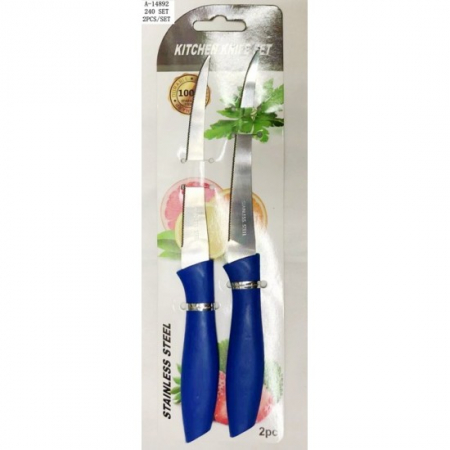 Cutite - Cutit din fier si maner plastic 22cm 2 buc wow - pentru bucatarie