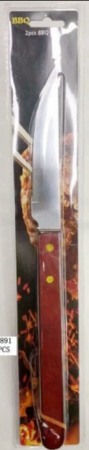 Cutite - Cutit inox mare maner lemn wei a-14891
