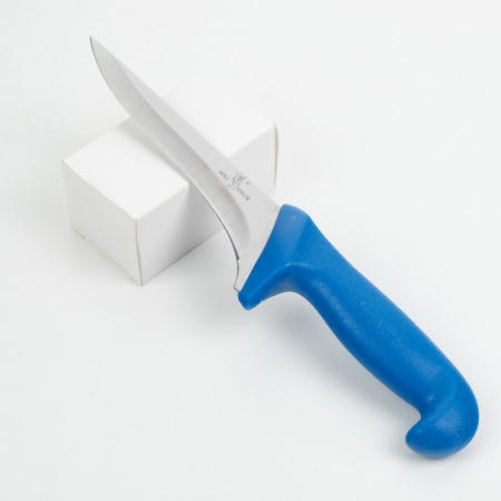 Cuțit Măcelar din Inox – 28 cm | Cuțit de Bucătărie Universal [1]