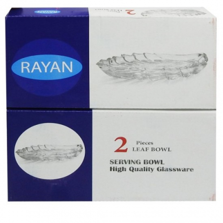 Vase si accesorii bucatarie - Farfurie rayan 2pcs