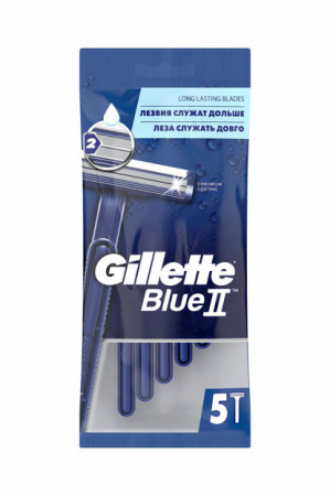Ingrijirea corpului - Gillette aparat ras blue2 5buc