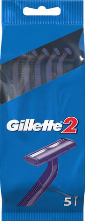 Aparat ras - Gillette g2 5buc/set