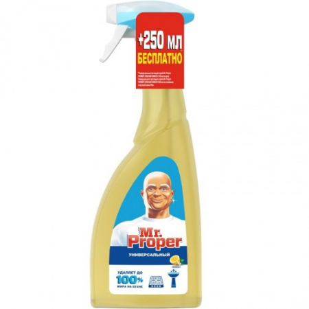 Detergenti si solutii de curatenie - Mr proper solutie spray universala 750ml lemon