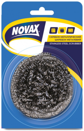 Bureti vase - Novax burete sarma