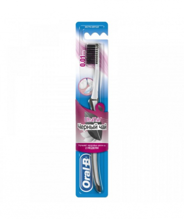Ingrijirea corpului - Oral b periuta dinti ultra thin black 0.01mm extra soft
