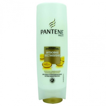 Balsam par - Pantene balsam 200ml repair protect