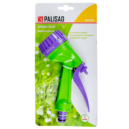 Bricolaj, casa si gradina - Pistol de stropit multifunctional